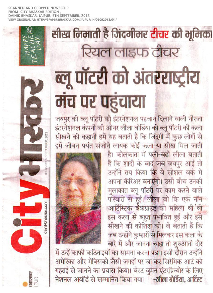 A Teacher’s Role carries an everlasting lifelong impact