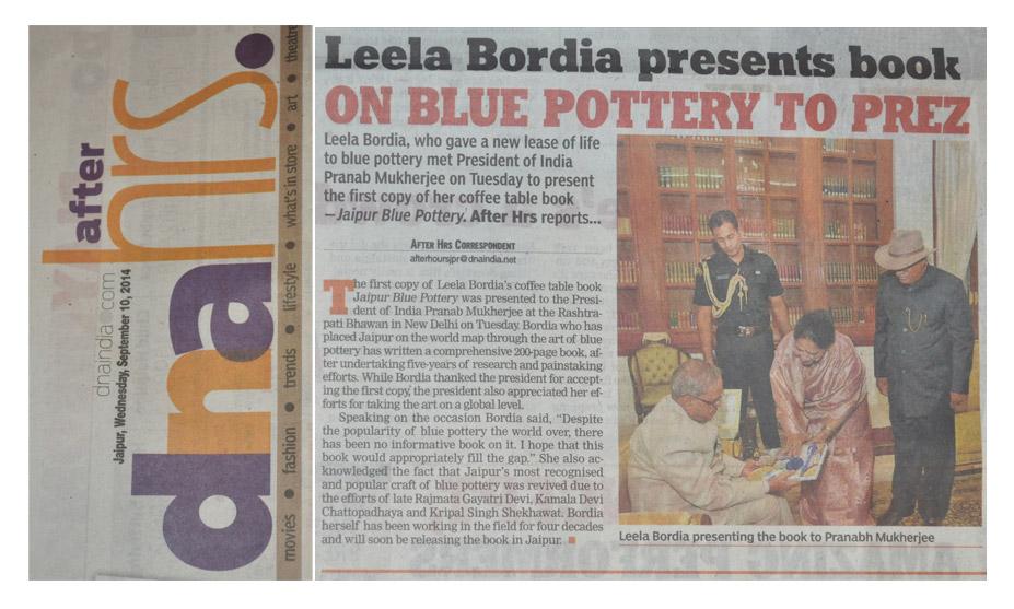 Media Coverage on Presentation of First Book on Blue Pottery by Leela Bordia - Jaipur Blue Pottery - A Tribute