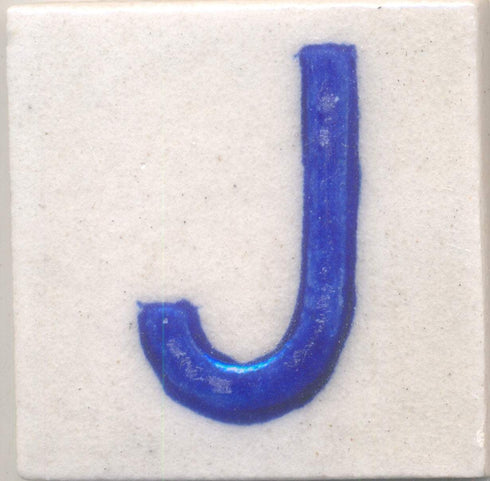 Blue J alphabet white tile (2x2)