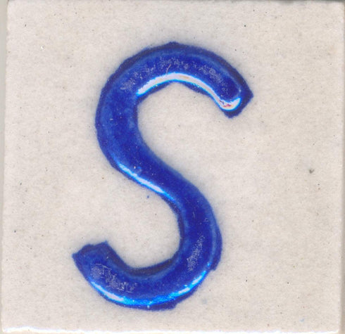 Blue S alphabet white tile (2x2)
