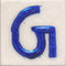 Blue G alphabet white tile (2x2)